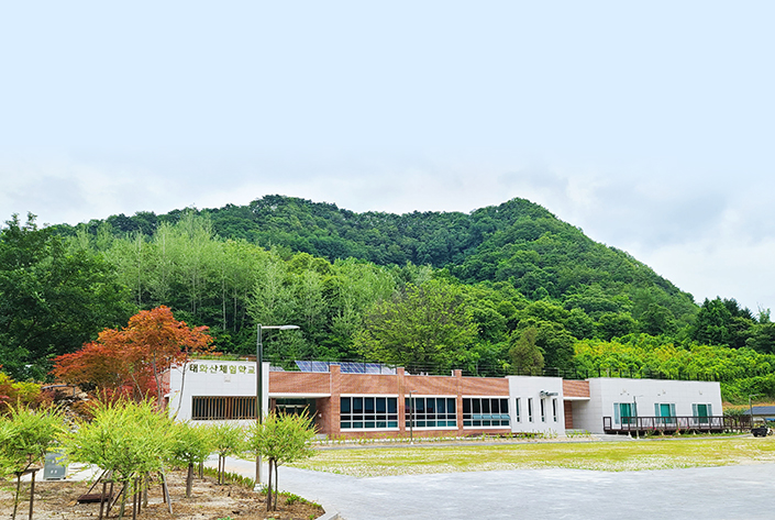 태화산 체험학교